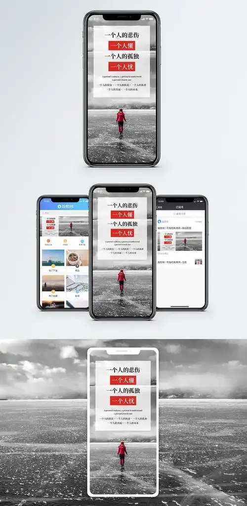 荷花直播1777.t用户反馈画面展示图